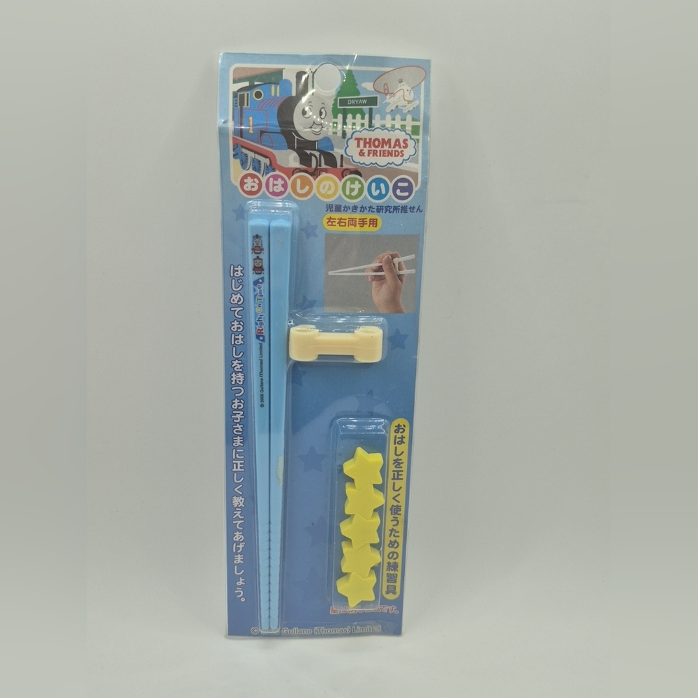 Chopsticks Thomas & Friends Gullane (Thomas) Limited 2006 - NEW